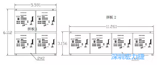 如圖9所示在兩種拼板中PCB單元的排列方式不同。拼板方式是V-CUT。這兩種拼板尺寸有明顯的的差異，將導致各自所需的生產拼板尺寸改變-深圳宏力捷