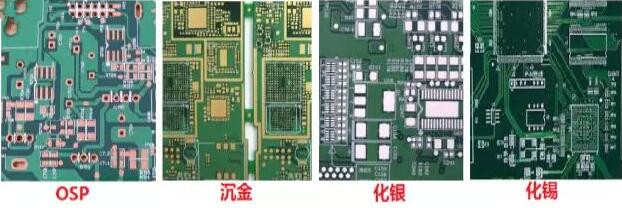 表面工藝分：熱風整平，沉金， 化銀， 化錫， OSP 等幾種表面工藝